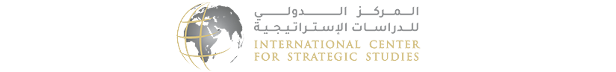ICSS Logo