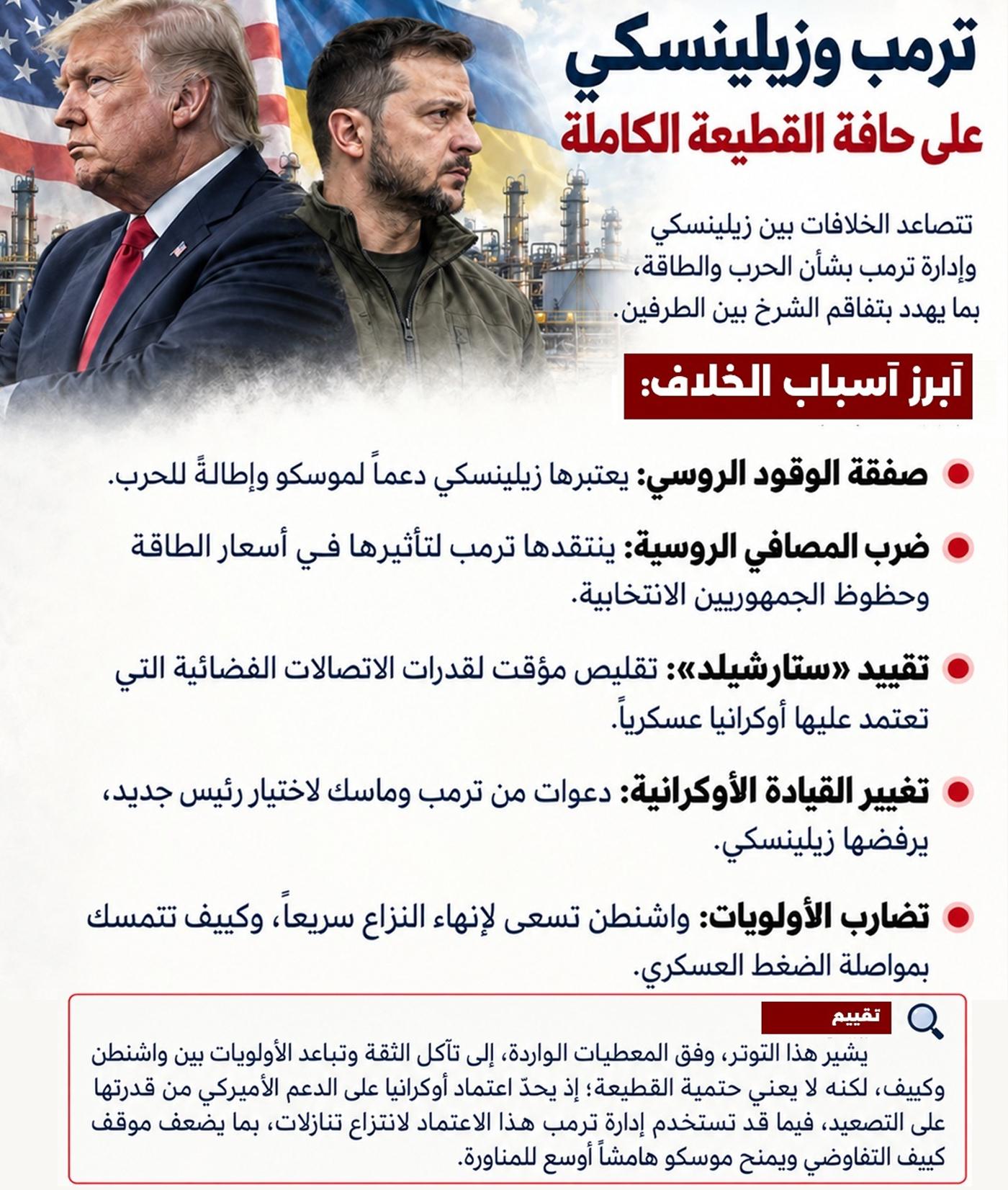 article-img