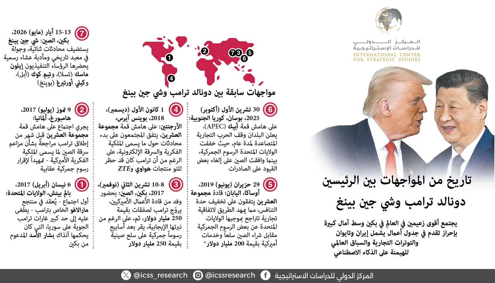article-img
