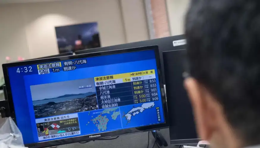 News 1