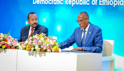 الجوانب السياسية والاقتصادية والأمنية للاتفاق بين إثيوبيا وأرض الصومال