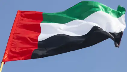 بيان دولة الإمارات بشأن قرار البرلمان الأوروبي حول السودان