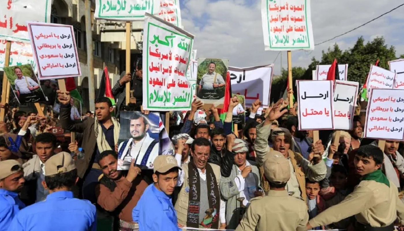 تجمع لمناصري جماعة الحوثي
