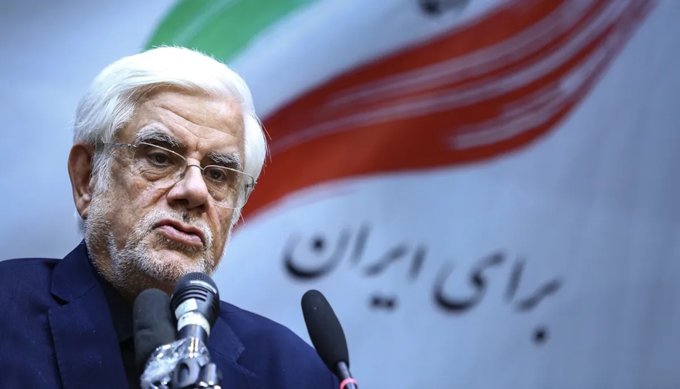 نائب الرئيس الإيراني محمد رضا عارف