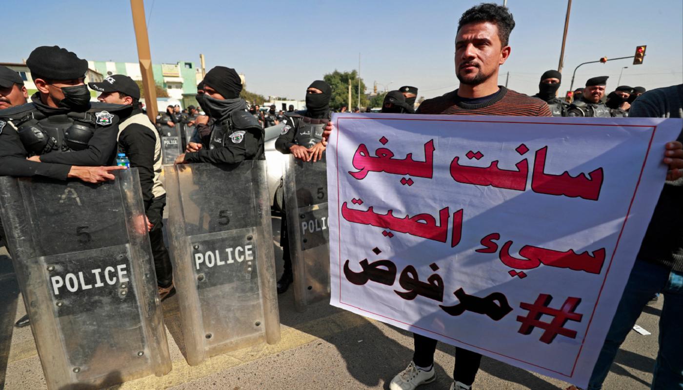 احتجاجات على العودة لقانون الانتخابات السابق في العراق