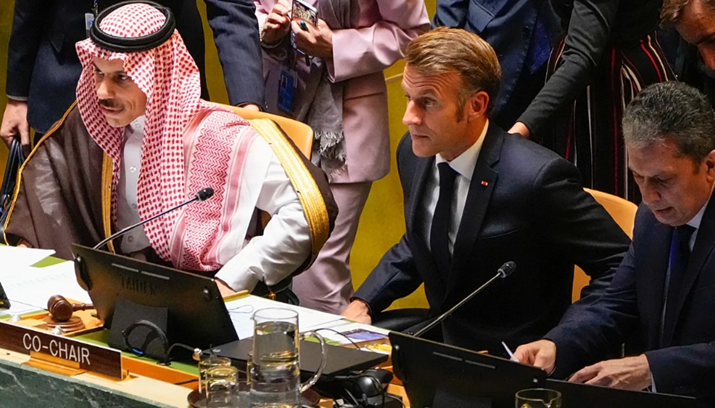 سلسلة اعترافات بدولة فلسطين في مؤتمر تاريخي للأمم المتحدة