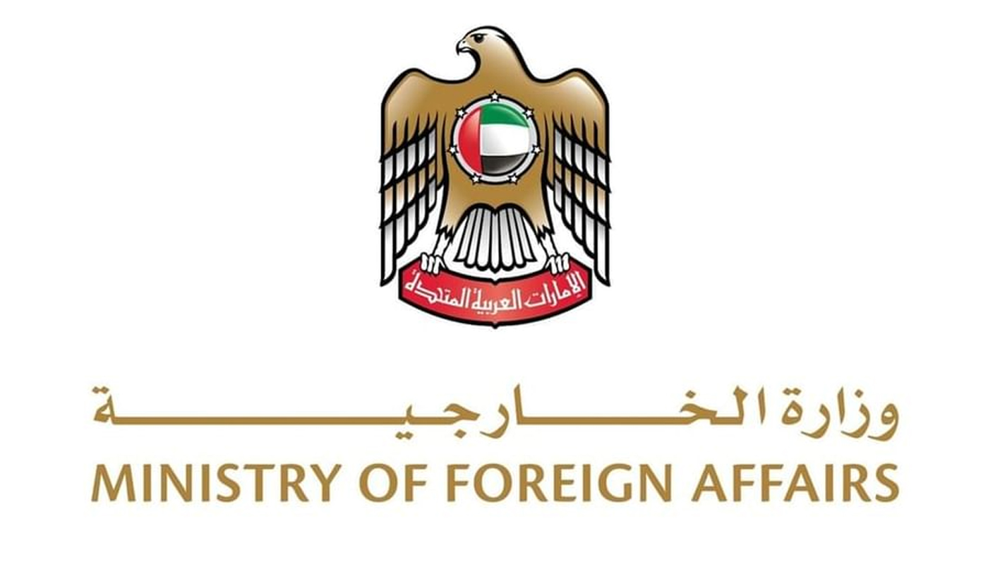 الإمارات تتضامن مع تركيا وتعزّي في ضحايا تحطم طائرة شحن عسكرية