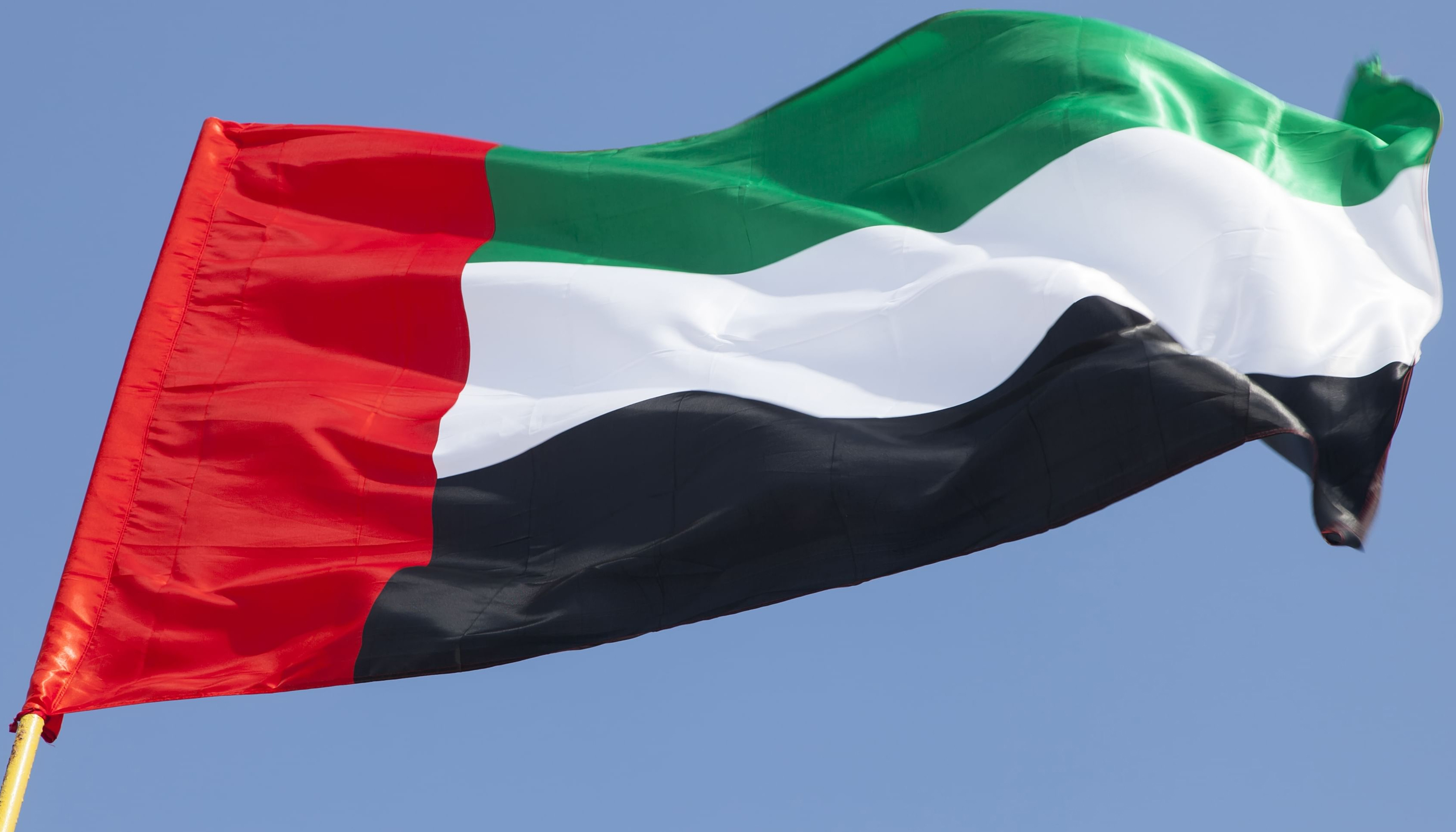 بيان دولة الإمارات بشأن قرار البرلمان الأوروبي حول السودان